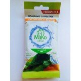 Влажные антибактериальные салфетки 20 шт.